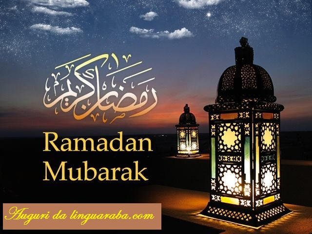 ramadan2015